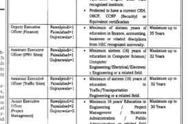 latest jobs in punjab, jobs in punjab, jobs in rawalpindi, punjab safe cities authority jobs, latest jobs at pujab safe cities authority 2023, latest jobs in pakistan, jobs in pakistan, latest jobs pakistan, newspaper jobs today, latest jobs today, jobs today, jobs search, jobs hunt, new hirings, jobs nearby me,
