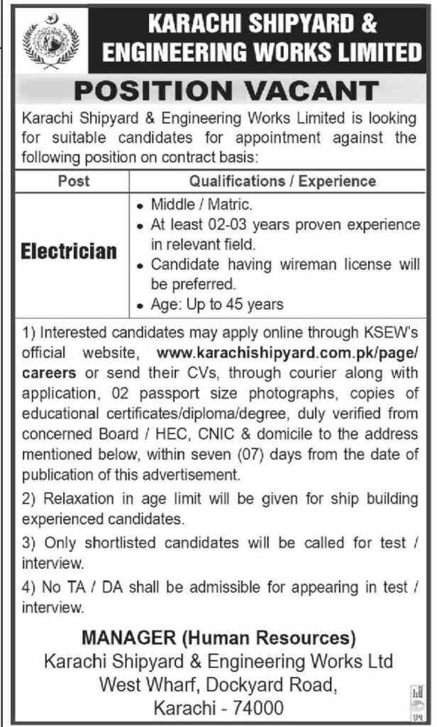 latest jobs in karachi, jobs in karachi, electrician job at ksewl karachi 2023, latest jobs in pakistan, jobs in pakistan, latest jobs pakistan, newspaper jobs today, latest jobs today, jobs today, jobs search, jobs hunt, new hirings, jobs nearby me