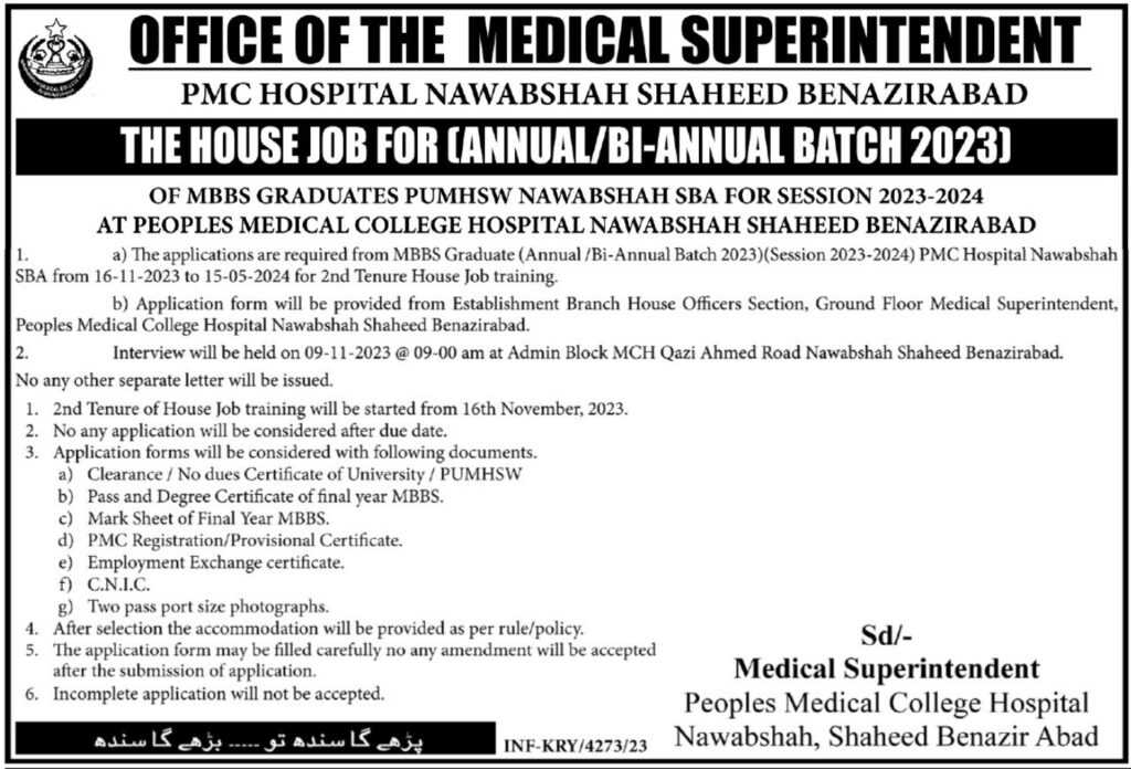 latest jobs in sindh, sindh govt jobs, house jobs at pmc hospital nawabshah 2023, latest jobs in pakistan, jobs in pakistan, latest jobs pakistan, newspaper jobs today, latest jobs today, jobs today, jobs search, jobs hunt, new hirings, jobs nearby me,