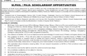 latest jobs in sind, scholarship at university of sindh 2023, new scholarships, latest scholarships in pakistan,