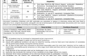 latest jobs in islamabad, jobs in islamabad, jobs at directorate of labour & industries 2023, federal govt jobs, latest jobs in pakistan, jobs in pakistan, latest jobs pakistan, newspaper jobs today, latest jobs today, jobs today, jobs search, jobs hunt, new hirings, jobs nearby me,