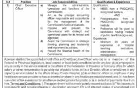 latest jobs in balochistan, jobs in balochistan, position at balochistan healthcare commission 2023, latest jobs in pakistan, jobs in pakistan, latest jobs pakistan, newspaper jobs today, latest jobs today, jobs today, jobs search, jobs hunt, new hirings, jobs nearby me,