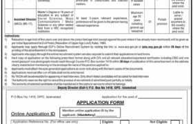 latest jobs in islamabad, ecp careers, election commission new jobs, new jobs at election commission of pakistan 2023, latest jobs in pakistan, jobs in pakistan, latest jobs pakistan, newspaper jobs today, latest jobs today, jobs today, jobs search, jobs hunt, new hirings, jobs nearby me,