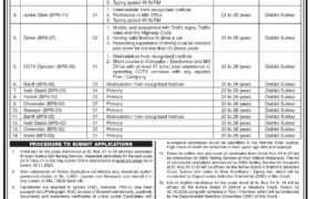 latest jobs in sindh, jobs in sindh, jobs at district & session judge court sukkur 2023, latest jobs in pakistan, jobs in pakistan, latest jobs pakistan, newspaper jobs today, latest jobs today, jobs today, jobs search, jobs hunt, new hirings, jobs nearby me,