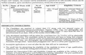 latest jobs in islamabad, latest federal govt jobs, job at ministry of federal education 2023, latest jobs in pakistan, jobs in pakistan, latest jobs pakistan, newspaper jobs today, latest jobs today, jobs today, jobs search, jobs hunt, new hirings, jobs nearby me,
