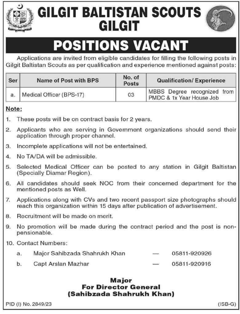 latest jobs in gilgit, gb scouts jobs, new jobs at gb scouts gilgit baltistan 2023, latest jobs in pakistan, jobs in pakistan, latest jobs pakistan, newspaper jobs today, latest jobs today, jobs today, jobs search, jobs hunt, new hirings, jobs nearby me