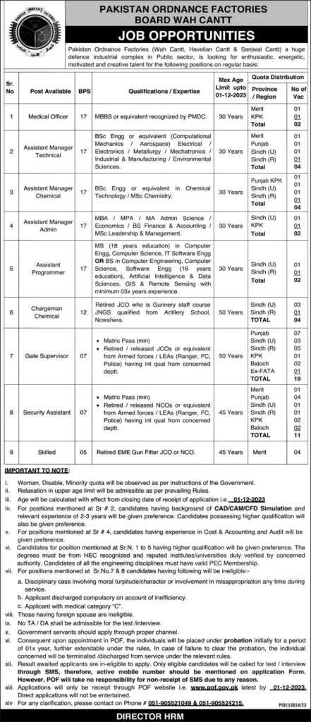 latest jobs in abbottabad, pof jobs, latest jobs at pakistan ordnance factories 2023, latest jobs in pakistan, jobs in pakistan, latest jobs pakistan, newspaper jobs today, latest jobs today, jobs today, jobs search, jobs hunt, new hirings, jobs nearby me,