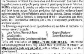 latest jobs in islamabad, new jobs in islamabad today, new jobs at pide islamabad 2023, pakistan institute of development economics, latest jobs in pakistan, jobs in pakistan, latest jobs pakistan, newspaper jobs today, latest jobs today, jobs today, jobs search, jobs hunt, new hirings, jobs nearby me