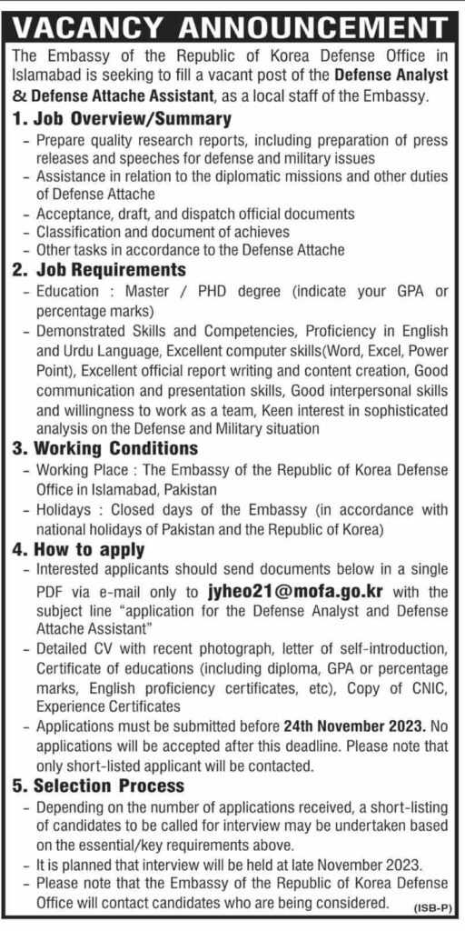 latest jobs in korean embassy, jobs in islamabad, latest jobs in islamabad, new jobs at embassy of korea 2023, latest jobs in pakistan, jobs in pakistan, latest jobs pakistan, newspaper jobs today, latest jobs today, jobs today, jobs search, jobs hunt, new hirings, jobs nearby me,