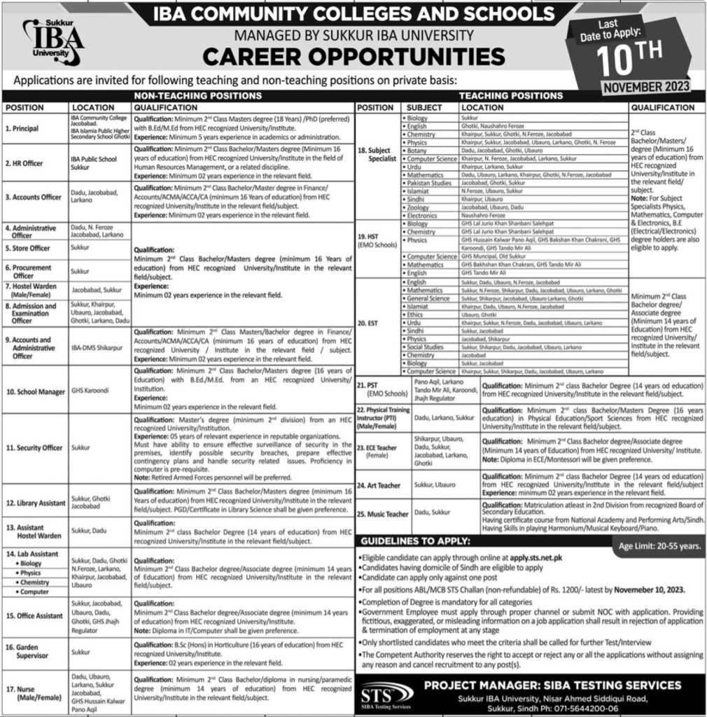latest jobs in sindh, jobs in karachi, sindh govt jobs, jobs at iba community colleges & schools 2023, latest jobs in pakistan, jobs in pakistan, latest jobs pakistan, newspaper jobs today, latest jobs today, jobs today, jobs search, jobs hunt, new hirings, jobs nearby me,