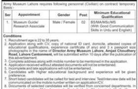 latest jobs in lahore, jobs in lahore, jobs at army museum lahore cantt 2023, army jobs for civilians, latest jobs in lahore, latest jobs in pakistan, jobs in pakistan, latest jobs pakistan, newspaper jobs today, latest jobs today, jobs today, jobs search, jobs hunt, new hirings, jobs nearby me,