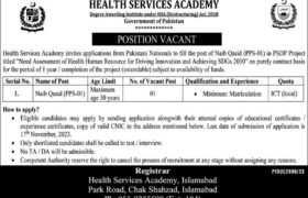 latest jobs in islamabad, health services academy islamabad jobs 2023, jobs in islamabad, naib qasid jobs, latest jobs in pakistan, jobs in pakistan, latest jobs pakistan, newspaper jobs today, latest jobs today, jobs today, jobs search, jobs hunt, new hirings, jobs nearby me,
