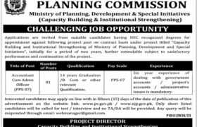 latest jobs in islamabad, jobs at ministry of planning islamabad 2023, planning commission jobs, latest jobs in pakistan, jobs in pakistan, latest jobs pakistan, newspaper jobs today, latest jobs today, jobs today, jobs search, jobs hunt, new hirings, jobs nearby me