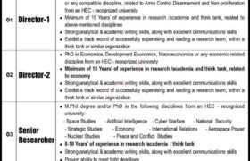 latest jobs in lahore, jobs in lahore, new jobs at cass lahore 2023, latest jobs in pakistan, jobs in pakistan, latest jobs pakistan, newspaper jobs today, latest jobs today, jobs today, jobs search, jobs hunt, new hirings, jobs nearby me,