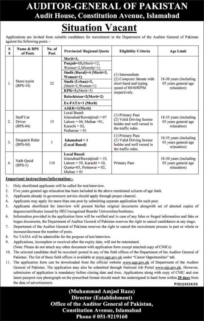 latest jobs in islamabad, jobs in islamabad, jobs at auditor general of pakistan department 2023, latest jobs in pakistan, jobs in pakistan, latest jobs pakistan, newspaper jobs today, latest jobs today, jobs today, jobs search, jobs hunt, new hirings, jobs nearby me,