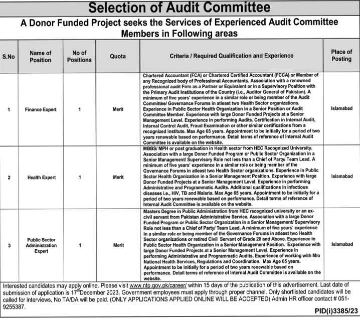 latest jobs in islamabad, latest jobs at audit committee 2023, federal govt jobs today, latest jobs in pakistan, jobs in pakistan, latest jobs pakistan, newspaper jobs today, latest jobs today, jobs today, jobs search, jobs hunt, new hirings, jobs nearby me,