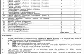 latest jobs in islamabad, jobs in islamabad, jobs at prime ministers office ndma 2023, latest jobs in pakistan, jobs in pakistan, latest jobs pakistan, newspaper jobs today, latest jobs today, jobs today, jobs search, jobs hunt, new hirings, jobs nearby me,