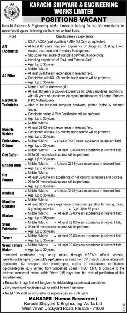 latest jobs in karachi, jobs in karachi, latest jobs at ksewl karachi 2023, karqachi shipyard jobs, accounts jobs in karachi, technical jobs in karachi, latest jobs in pakistan, jobs in pakistan, latest jobs pakistan, newspaper jobs today, latest jobs today, jobs today, jobs search, jobs hunt, new hirings, jobs nearby me,