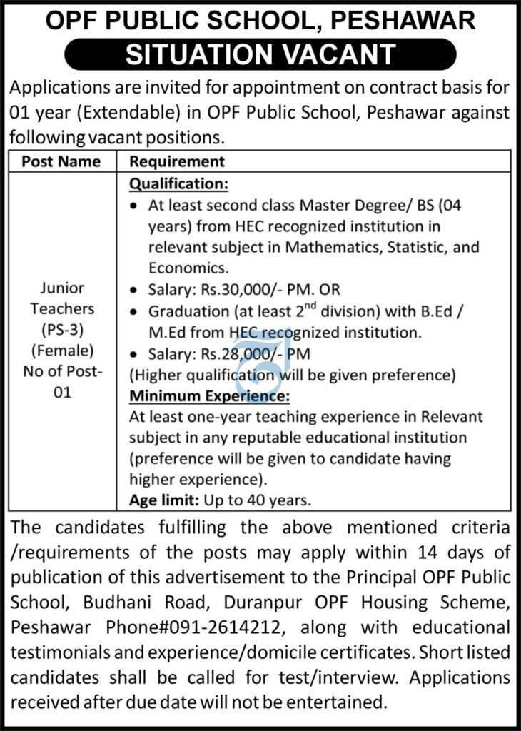 latest jobs in peshawar, jobs in peshawar, latest job at opf public school peshawar 2023, latest jobs in pakistan, jobs in pakistan, latest jobs pakistan, newspaper jobs today, latest jobs today, jobs today, jobs search, jobs hunt, new hirings, jobs nearby me,