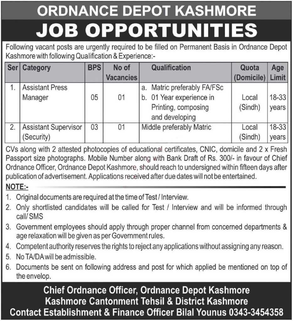 latest jobs in sindh, sindh govt jobs, new jobs at ordnance depot kashmore 2024, latest jobs in pakistan, jobs in pakistan, latest jobs pakistan, newspaper jobs today, latest jobs today, jobs today, jobs search, jobs hunt, new hirings, jobs nearby me,