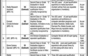 Applications are invited for the following jobs. latest jobs in gilgit baltistan, jobs in gb, jobs at information department gb 2024, latest jobs in pakistan, jobs in pakistan, latest jobs pakistan, newspaper jobs today, latest jobs today, jobs today, jobs search, jobs hunt, new hirings, jobs nearby me,
