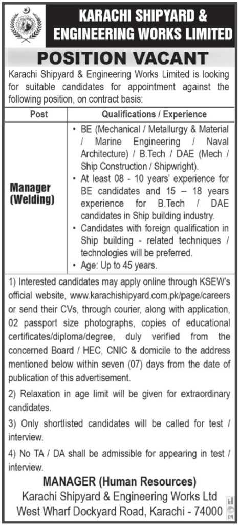 latest jobs in karachi, jobs in karachi, manager job at ksewl karachi 2024, latest jobs in pakistan, jobs in pakistan, latest jobs pakistan, newspaper jobs today, latest jobs today, jobs today, jobs search, jobs hunt, new hirings, jobs nearby me,