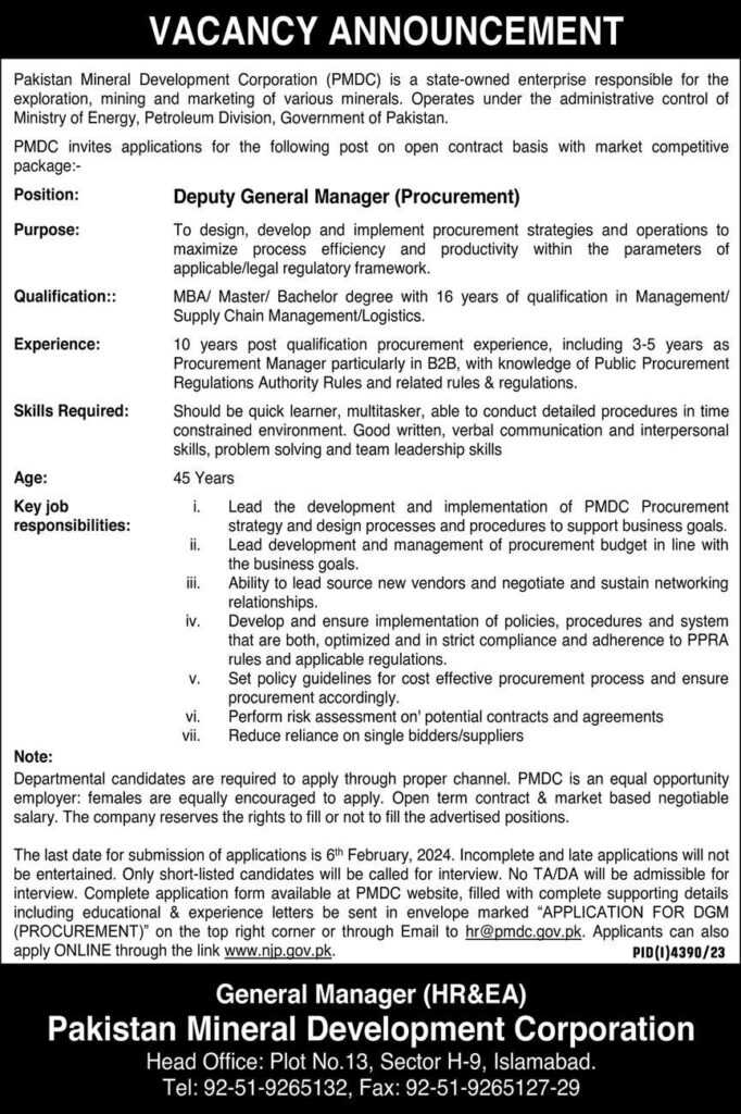 latest jobs in islamabad, jobs in islamabad, job at pakistan mineral corporation 2024, latest jobs in pakistan, jobs in pakistan, latest jobs pakistan, newspaper jobs today, latest jobs today, jobs today, jobs search, jobs hunt, new hirings, jobs nearby me,