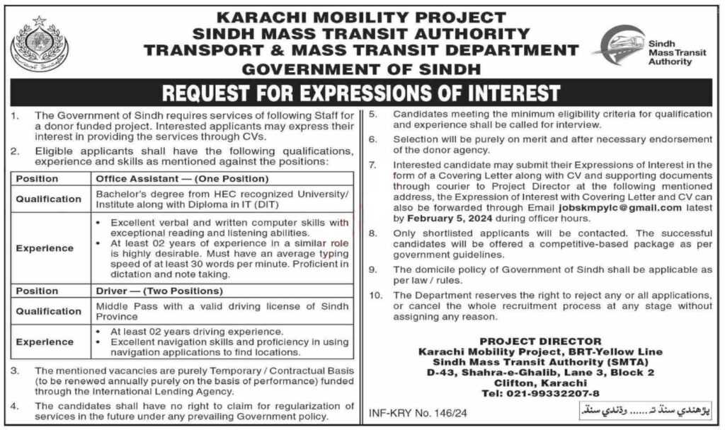latest jobs in karachi, jobs in karachi, jobs at sindh mass transit authority 2024, latest jobs in pakistan, jobs in pakistan, latest jobs pakistan, newspaper jobs today, latest jobs today, jobs today, jobs search, jobs hunt, new hirings, jobs nearby me,