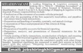 latest jobs in karachi, jobs in karachi, shipping accountant job in karachi 2024, latest jobs in pakistan, jobs in pakistan, latest jobs pakistan, newspaper jobs today, latest jobs today, jobs today, jobs search, jobs hunt, new hirings, jobs nearby me