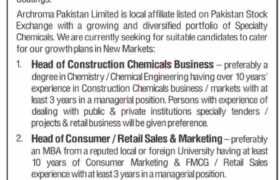 latest jobs in karachi, jobs in karachi, new jobs at archroma pakistan limited 2024, latest jobs in pakistan, jobs in pakistan, latest jobs pakistan, newspaper jobs today, latest jobs today, jobs today, jobs search, jobs hunt, new hirings, jobs nearby me,