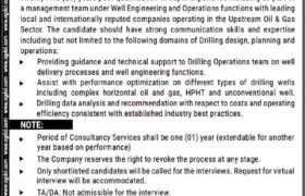 latest jobs in ogdcl, jobs in ogdcl, consultancy job at ogdcl 2024, latest jobs in pakistan, jobs in pakistan, latest jobs pakistan, newspaper jobs today, latest jobs today, jobs today, jobs search, jobs hunt, new hirings, jobs nearby me,
