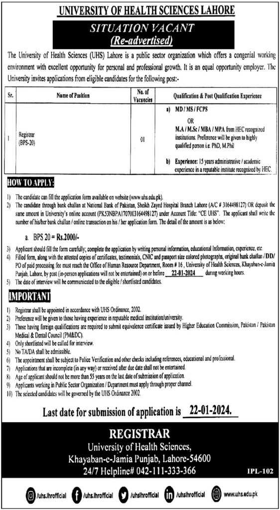 latest jobs in lahore, jobs in lahore today, lahore jobs 2024, university of health sciences lahore jobs, new position at uhs lahore 2024, latest jobs in pakistan, jobs in pakistan, latest jobs pakistan, newspaper jobs today, latest jobs today, jobs today, jobs search, jobs hunt, new hirings, jobs nearby me