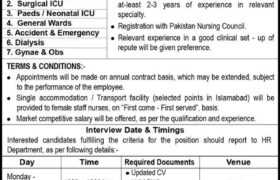 latest jobs in paf, paf hospital jobs, new jobs at paf hospital islamabad 2024, latest jobs in pakistan, jobs in pakistan, latest jobs pakistan, newspaper jobs today, latest jobs today, jobs today, jobs search, jobs hunt, new hirings, jobs nearby me,