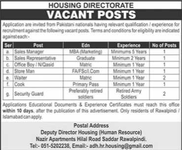 latest jobs in islamabad, jobs in islamabad, federal govt jobs, ministry of housing jobs, latest jobs in pakistan, jobs in pakistan, latest jobs pakistan, newspaper jobs today, latest jobs today, jobs today, jobs search, jobs hunt, new hirings, jobs nearby me