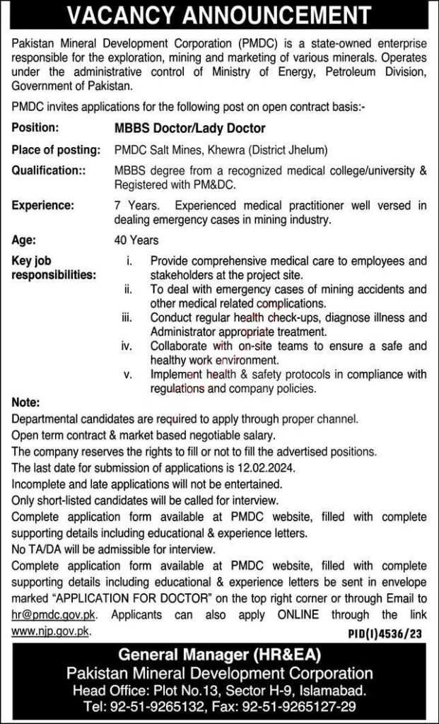 latest jobs in pmdc, pmdc jobs, doctor required at pmdc ministry of energy 2024, medical jobs in pakistan, federal govt jobs, latest jobs in pakistan, jobs in pakistan, latest jobs pakistan, newspaper jobs today, latest jobs today, jobs today, jobs search, jobs hunt, new hirings, jobs nearby me,