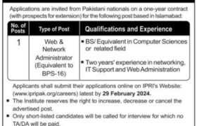 administrator job at islamabad, networking job at islamabad, latest jobs in pakistan, jobs in pakistan, latest jobs pakistan, newspaper jobs today, latest jobs today, jobs today, jobs search, jobs hunt, new hirings, jobs nearby me,