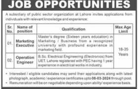 latest jobs in lahore, jobs in lahore, marketing jobs in lahore, engineering jobs in lahore, al technique corp pakistan limited jobs 2024,  latest jobs in pakistan, jobs in pakistan, latest jobs pakistan, newspaper jobs today, latest jobs today, jobs today, jobs search, jobs hunt, new hirings, jobs nearby me,