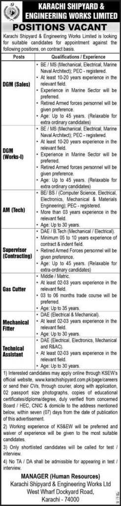 latest jobs in karachi, jobs in karachi today, latest jobs at ksewl karachi 2024, karachi shipyard jobs, latest jobs in pakistan, jobs in pakistan, latest jobs pakistan, newspaper jobs today, latest jobs today, jobs today, jobs search, jobs hunt, new hirings, jobs nearby me,