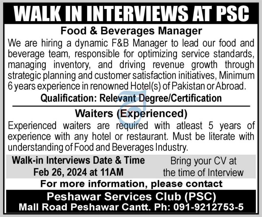 latest jobs in peshawar, jobs in peshawar, jobs at peshawar services club 2024, management jobs in peshawar, latest jobs in pakistan, jobs in pakistan, latest jobs pakistan, newspaper jobs today, latest jobs today, jobs today, jobs search, jobs hunt, new hirings, jobs nearby me,