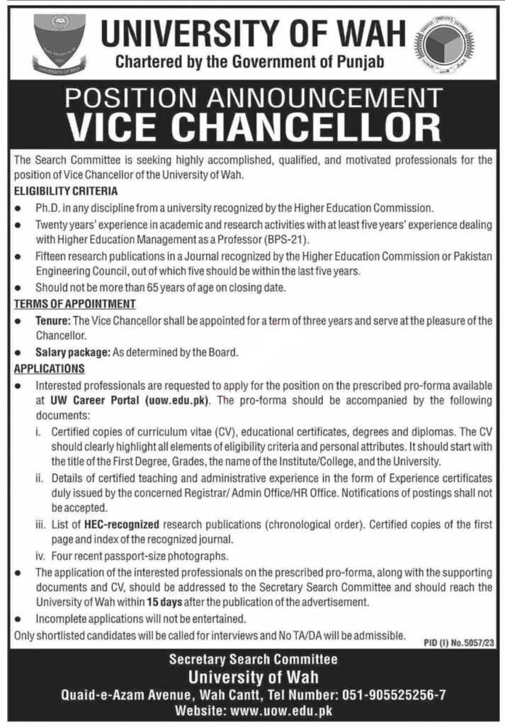 latest jobs in rawalpindi, position at university of wah 2024, wah university jobs, latest jobs in pakistan, jobs in pakistan, latest jobs pakistan, newspaper jobs today, latest jobs today, jobs today, jobs search, jobs hunt, new hirings, jobs nearby me,