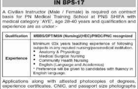 latest jobs in karachi, jobs in karachi, civilian instructor required at pns shifa 2024, medical jobs in pakistan navy, pns shifa jobs, latest jobs in pakistan, jobs in pakistan, latest jobs pakistan, newspaper jobs today, latest jobs today, jobs today, jobs search, jobs hunt, new hirings, jobs nearby me,