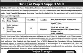 latest jobs in islamabad, federal govt jobs today, job at sehal project islamabad 2024, latest jobs in pakistan, jobs in pakistan, latest jobs pakistan, newspaper jobs today, latest jobs today, jobs today, jobs search, jobs hunt, new hirings, jobs nearby me,