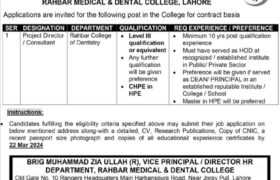 latest jobs in lahore, jobs in lahore, new jobs in lahore, job at rahbar college of dentistry 2024, latest jobs in pakistan, jobs in pakistan, latest jobs pakistan, newspaper jobs today, latest jobs today, jobs today, jobs search, jobs hunt, new hirings, jobs nearby me