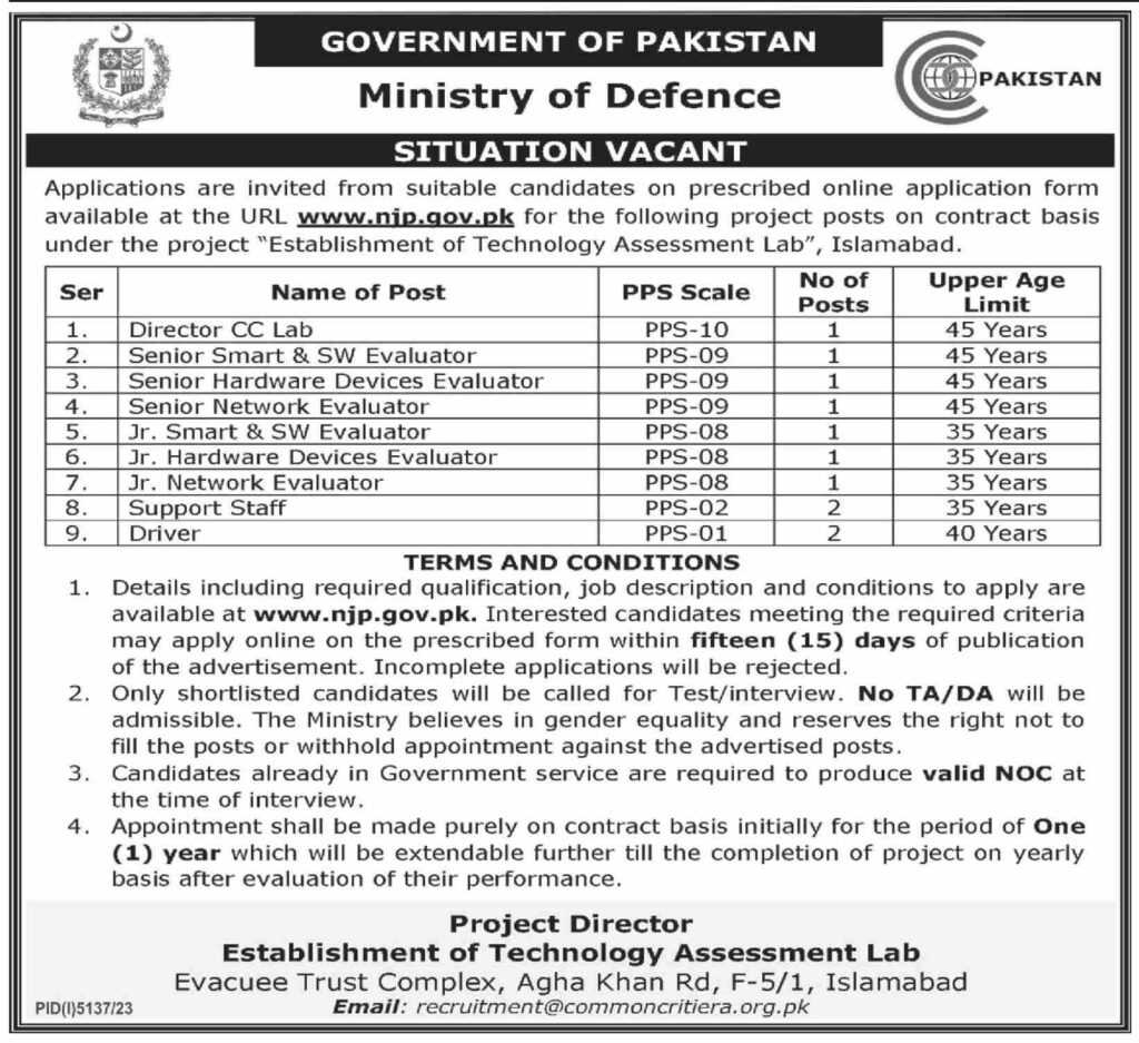 latest jobs in islamabad, ministry of defence jobs, vacancies at ministry of defence 2024, latest jobs in pakistan, jobs in pakistan, latest jobs pakistan, newspaper jobs today, latest jobs today, jobs today, jobs search, jobs hunt, new hirings, jobs nearby me,