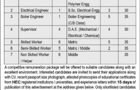 latest jobs in sialkot, jobs in sialkot today, jobs nearby sialkot, sidc jobs, new job at sidc sialkot 2024, latest jobs in pakistan, jobs in pakistan, latest jobs pakistan, newspaper jobs today, latest jobs today, jobs today, jobs search, jobs hunt, new hirings, jobs nearby me,