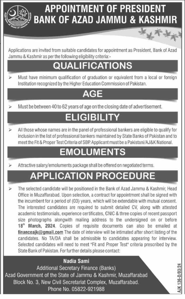 latest jobs in ajk, jobs in ajk, job at bank of ajk muzaffarabad 2024, latest jobs in pakistan, jobs in pakistan, latest jobs pakistan, newspaper jobs today, latest jobs today, jobs today, jobs search, jobs hunt, new hirings, jobs nearby me,