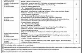 latest jobs in islamabad, federal govt jobs in pakistan, govt jobs today in pakistan, new jobs at pcsir islamabad 2024, latest jobs in pakistan, jobs in pakistan, latest jobs pakistan, newspaper jobs today, latest jobs today, jobs today, jobs search, jobs hunt, new hirings, jobs nearby me,