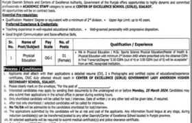 latest jobs in sialkot, jobs in punjab, center of excellence school sialkot jobs 2024, latest jobs in pakistan, jobs in pakistan, latest jobs pakistan, newspaper jobs today, latest jobs today, jobs today, jobs search, jobs hunt, new hirings, jobs nearby me,