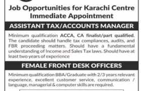 latest jobs in karachi, accounts jobs in karachi, jobs nearby karachi, australian concept fertility centre jobs 2024, latest jobs in pakistan, jobs in pakistan, latest jobs pakistan, newspaper jobs today, latest jobs today, jobs today, jobs search, jobs hunt, new hirings, jobs nearby me