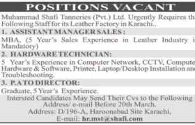 latest jobs in karachi, jobs in karachi, jobs at shafi tanneries pvt ltd karachi 2024, latest jobs in pakistan, jobs in pakistan, latest jobs pakistan, newspaper jobs today, latest jobs today, jobs today, jobs search, jobs hunt, new hirings, jobs nearby me,
